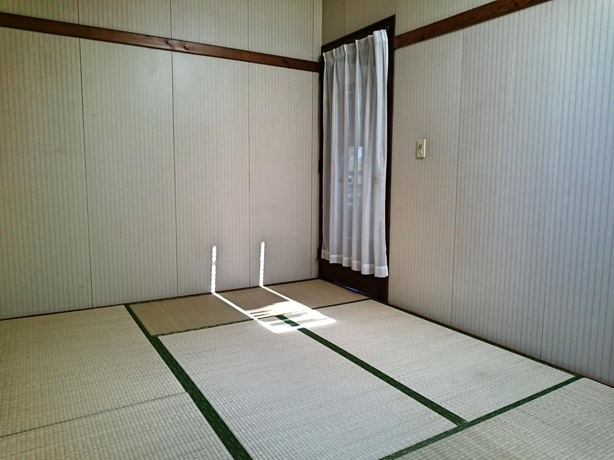 Paparagi Oukoku Motobu Buitenkant foto